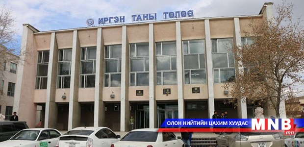 "Олон нийт-Цагдаагийн хамтын ажиллагааны өдөр" болно