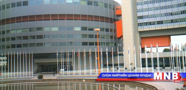 Deputy foreign minister D.Gankhuyag attending second UN Conference
