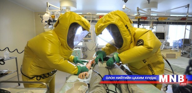 Халдварт өвчнөөс сэргийлэх бэлэн байдал хангалтгүй байна