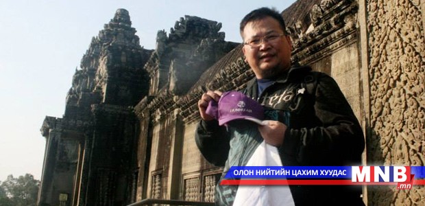 Хүннү Эйртэй-10 хоногт 4 улсаар аялалын тэмдэглэл №14