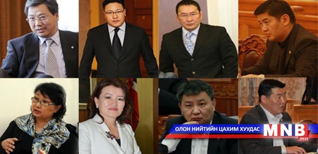 АН олонх болж үлдэхийн тулд найман гишүүнээ хөөхгүй гэжээ