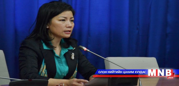 “Оюутолгой”-г гадаад, монгол ажилчдадаа ялгавартай цалин өгдөг гэв