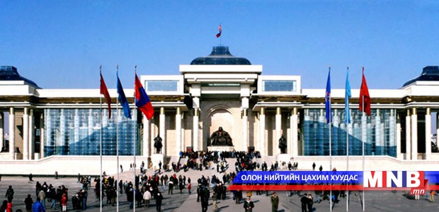 Anniversary of Birth of the Great Chinggis Khaan and National Pride Day Will be Marked