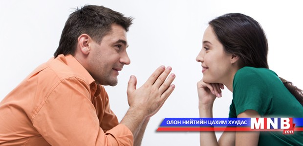 Эр хүн сармагчингаас бага зэрэг царайлаг байхад л болно