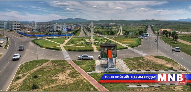 Дархан хотыг хөгжүүлэх төлөвлөгөөнд тодотгол хийнэ