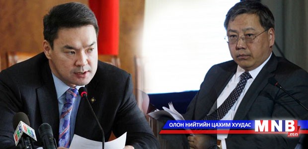 Ерөнхий сайдад нэр дэвшүүлэх асуудлыг хэлэлцэж эхэллээ