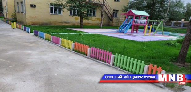 Цэцэрлэгтээ амьсгал хураасан охинд шинжилгээ хийжээ