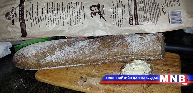 “Талх чихэр”-ийн Багет талхнаас хадаас гарчээ