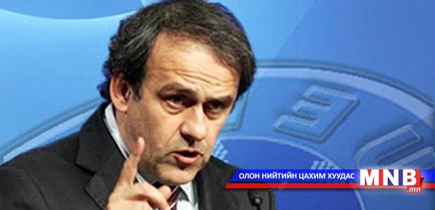 М.Платини Крымын багуудыг ОХУ-ын АШТ-д оролцохыг дэмжив