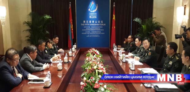 Монголын төлөөлөгчид “Сяншан” олон улсын бага хуралд оролцов