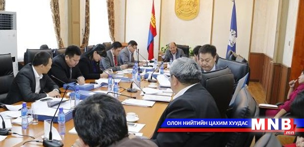 Нийслэлийн 2015 оны төсвийн төслийг НИТХ-ын Тэргүүлэгчдийн хуралдаанаар хэлэлцэнэ