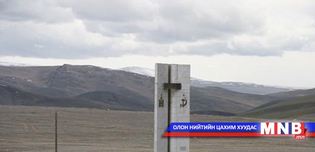 "Хандгайт" боомтын ажил зогсжээ