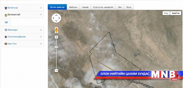 Газар өмчлөлийн сонгон шалгаруулалт дахин явууллаа