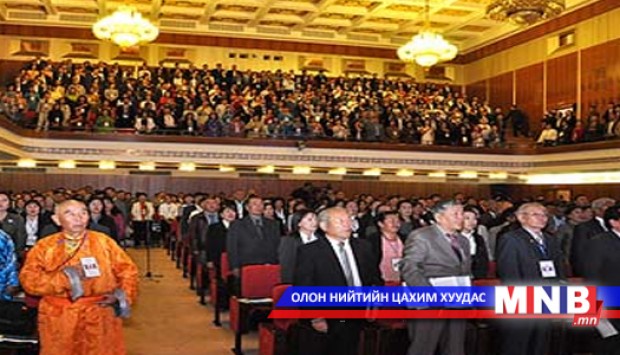 Иргэд төрийн үйлчилгээнд үнэлгээ өгч эхэллээ