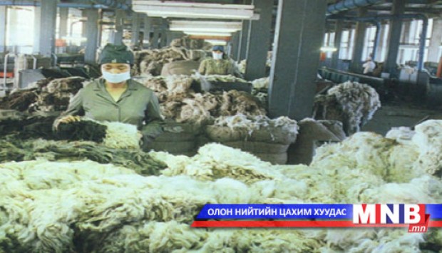 Хонины ноосон даавууг дотооддоо үйлдвэрлэнэ