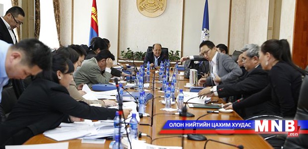 Нийслэлийн өмч "зузаарав"