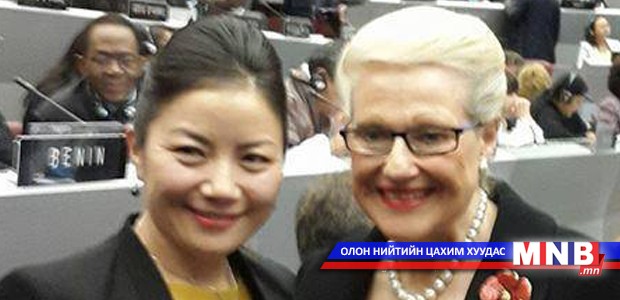 УИХ-ын гишүүн Г.Уянга Олон улсын парламентчдын чуулга уулзалтад оролцлоо