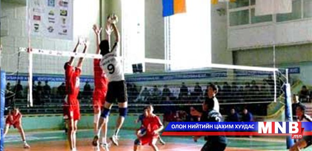 "Намрын тэргүүн"-д "Эрчим" баг түрүүллээ