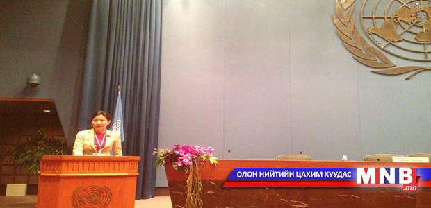 Эмэгтэйчүүдийн эрхийн талаар Ази, Номхон далайн бүсийн бага хурал болж байна
