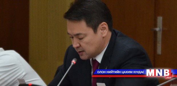 УИХ-аар Монгол Улсын Ерөнхий сайдыг томилох тухай асуудлыг хэлэлцэнэ