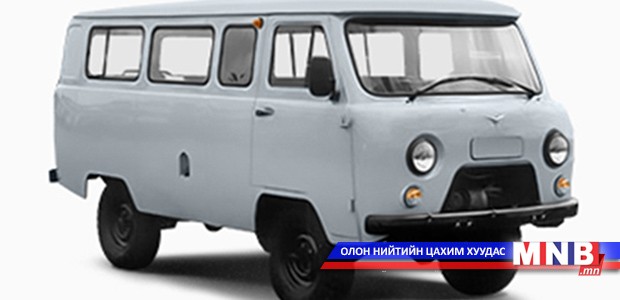 Нийслэлийн өмчид 103 сая төгрөгийн үнэ бүхий 4 тээврийн хэрэгслийг бүртгэж авна