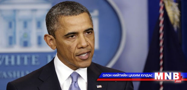 Барак Обама: Лалын босогчдын эсрэг ажиллагаа шинэ шатанд гарав