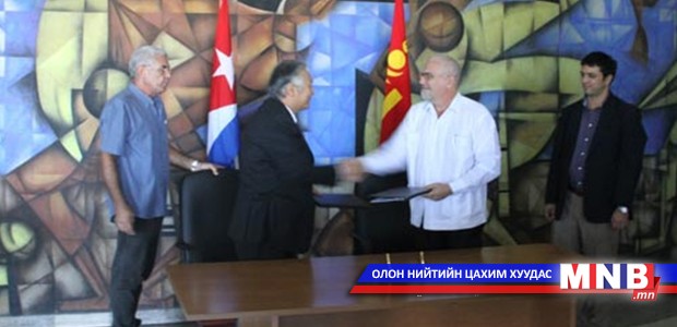 Mongolia and Cuba to cooperate in sports