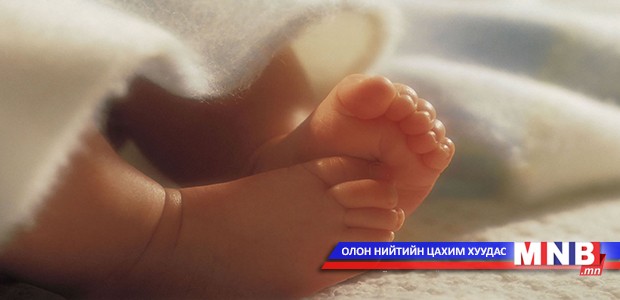 Хүүхдээ орхисон ээж 19 настай оюутан байжээ