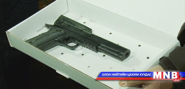 Тоглоомон буутай хүүг бууджээ