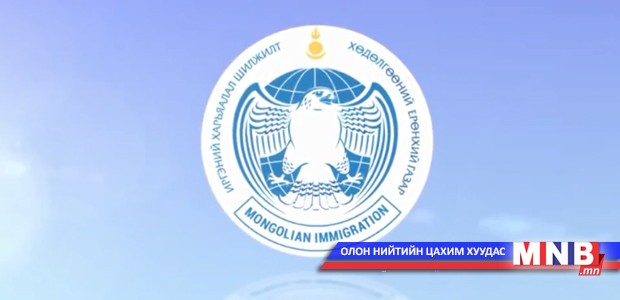 Төсвийн хөрөнгийг үрэлгэн байдлаар зарж байна уу, эсвэл үр ашигтайгаар иргэддээ хүргэж байна уу?