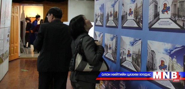 “Нүүдлийн хотоос-Суурин хот” үзэсгэлэн энэ сарын 7-ныг дуустал гарна