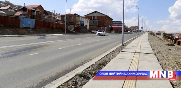 Явган хүний замын трасст орсон өрхөд нөхөн олговор олгоно