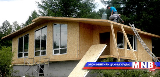 Угсармал орон сууцанд дулааны шинэчлэл хийнэ