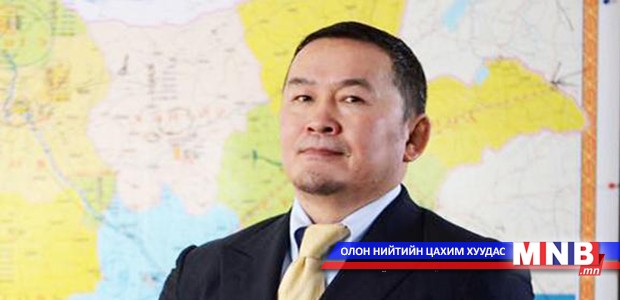 Х.Баттулга ОУЖХолбооны удирдах зөвлөлд ажиллана