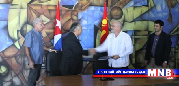 Куба улстай спортын салбарт хамтран ажиллана