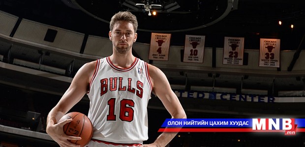 Пау Газол дээд амжилтуудыг давтав