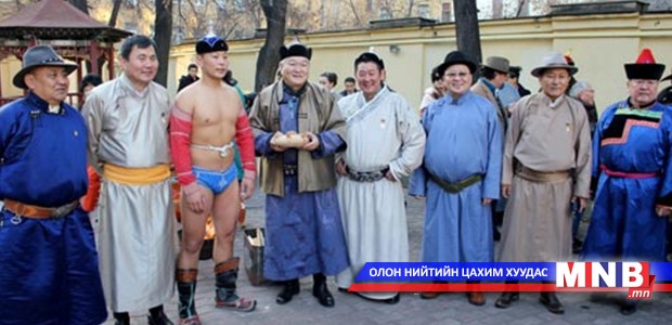 “Монгол бахархлын өдөр”-ийг Москвад өргөн тэмдэглэв