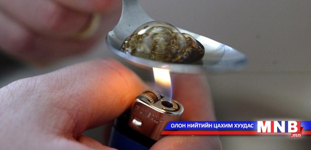 “Хар тамхи цагаан тахал”