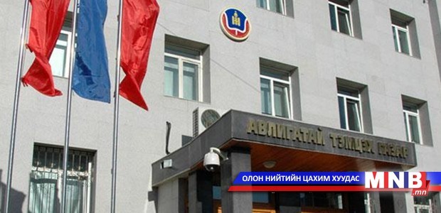 Хууль бус томилгооны 1214 хүний албан тушаалыг хүчингүй болгожээ