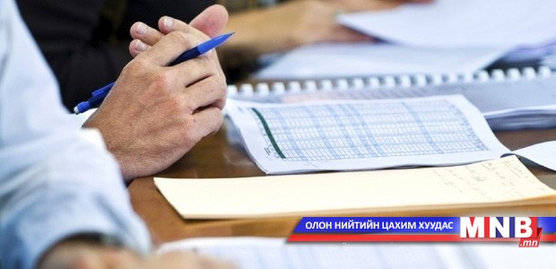 Нийслэлээс зохион байгуулсан тендерүүдэд хяналт, үнэлгээ хийнэ