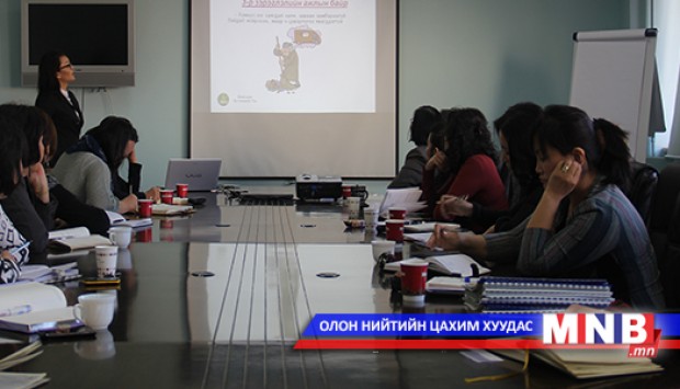 Ажлын бүтээмжийг сайжруулах сургалт боллоо