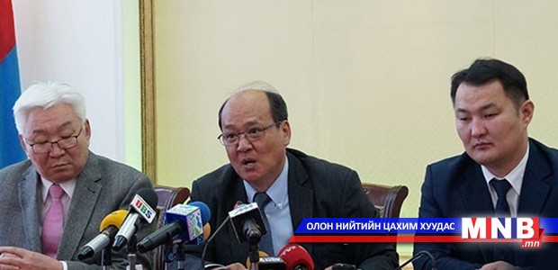 Нийслэлийн Ардчилсан намын хорооноос мэдээлэл хийлээ