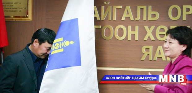 Монгол залуу дэлхийн уур амьсгалын өөрчлөлтийг судлахаар Антрактидыг зорино