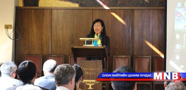 “Mongolia Update 2014” бага хурал болов