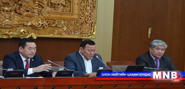 Хөдөлмөр эрхлэлтийн хууль эрх зүйн орчныг сайжруулахаар олон улсын конвенцид нэгдэхийг зөвшөөрөв