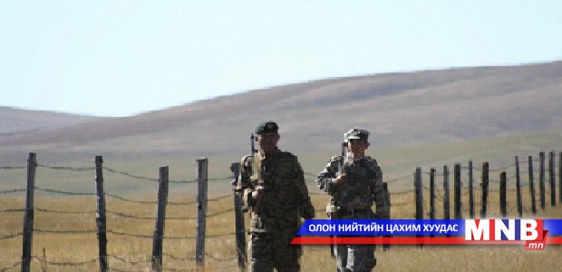 Сарын эхээр гарсан хилийн зөрчлүүдийн талаар мэдээлэл өглөө