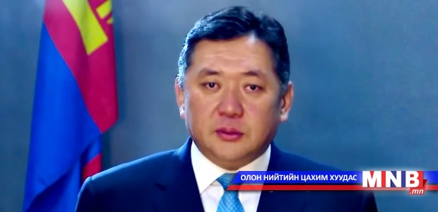 МАН-ын дарга, УИХ-ын дэд дарга М.Энхболдын мэндчилгээ