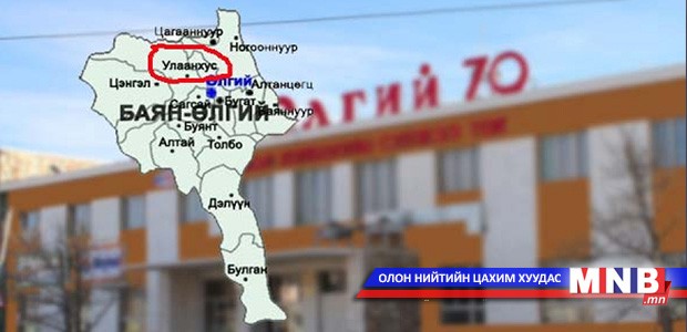 Хоолны хордлогод орсон нэг хүүхдийн бие тааруу байна