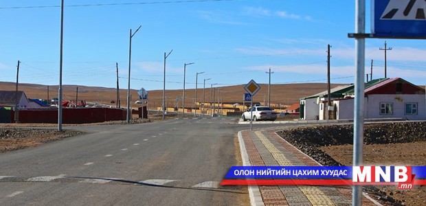 Уулбаян сум хатуу хучилттай авто замтай боллоо