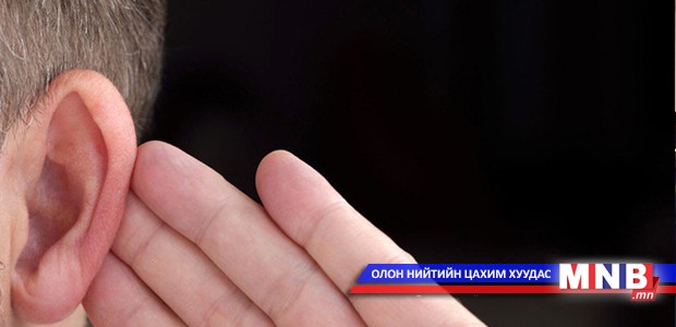 Сонсголын бэрхшээлтэй хүүхдүүд эрт боловсрол эзэмших боломж бүрдлээ